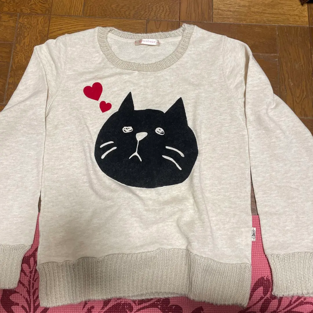 Thumbnail of Sweat Cat