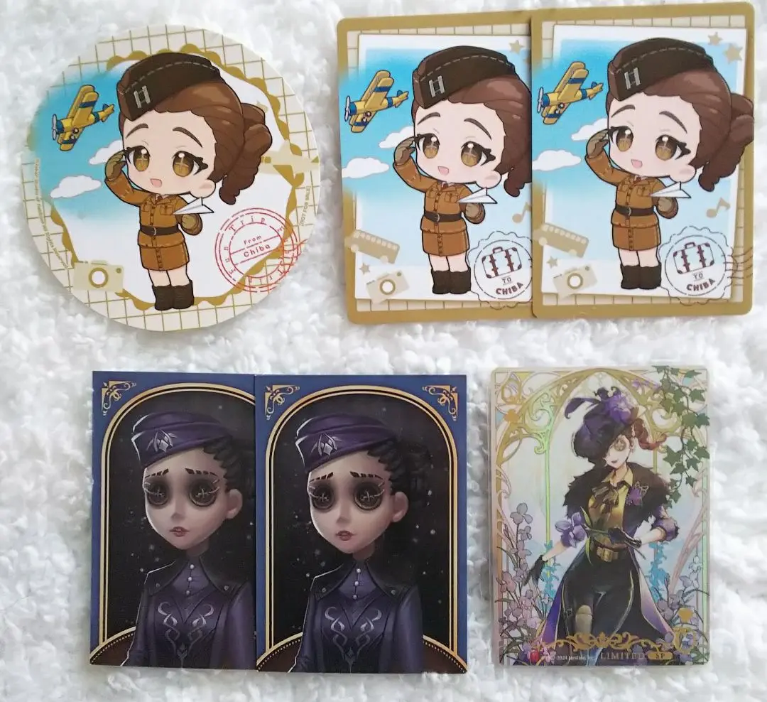 8/18のみの価格です。　第五人格　オフラインパック　2 Amazon.co.jp: Identity V (アイデンティティV) 第五人格 5周年