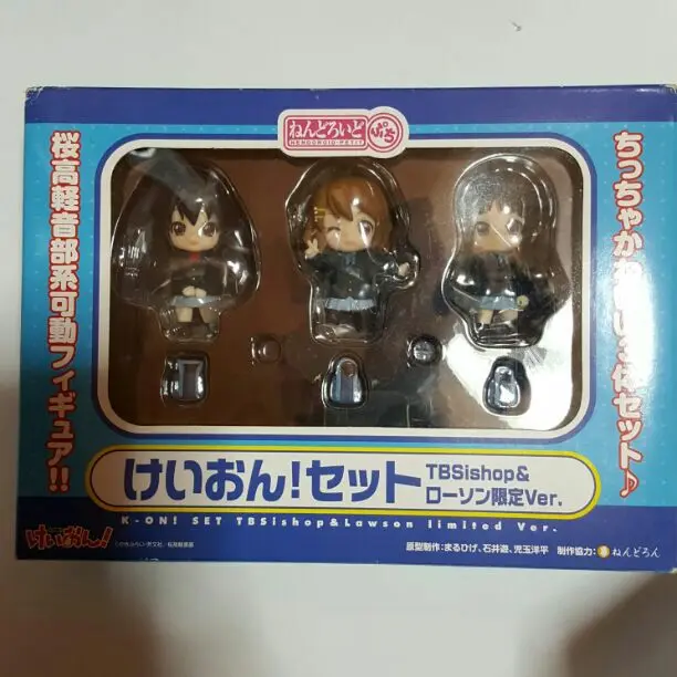 最安値 けいおん 平沢唯 ローソン フィギュア けいおん！ POP UP PARADE 平沢唯 L size : まちキャラ Yahoo!店