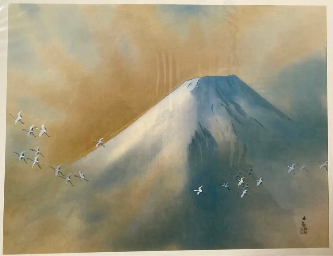 奥村 土牛、鳴門、希少な画集より、新品高級額装付、版上サイン入り