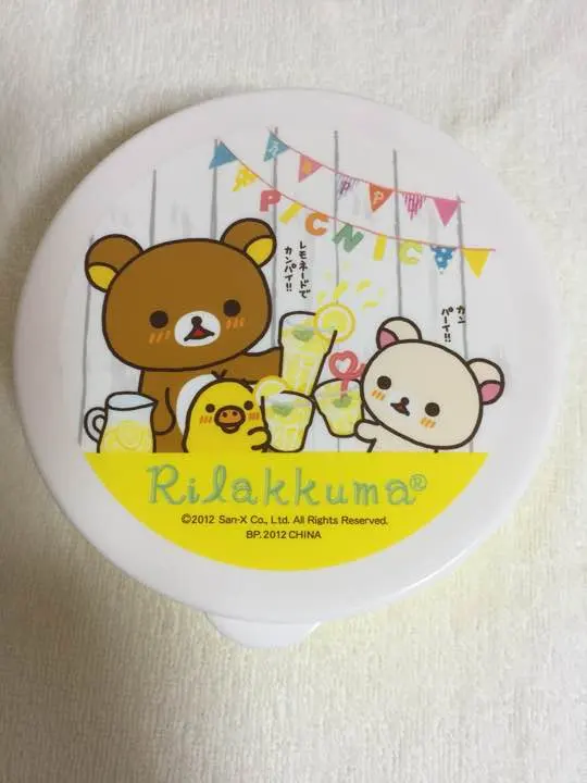 Thumbnail of Rilakkuma plastic container