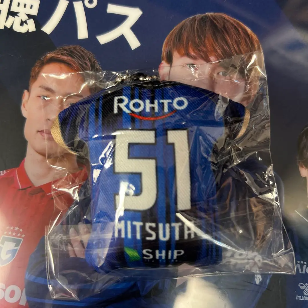 満田　満田誠　ガンバ大阪　シークレットアクリルキーホルダー ガンバ大阪 満田 誠 シークレット レイヤーアクリルキーホルダー