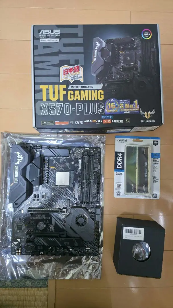2025年最新】tuf gaming x570-plusの人気アイテム - メルカリ