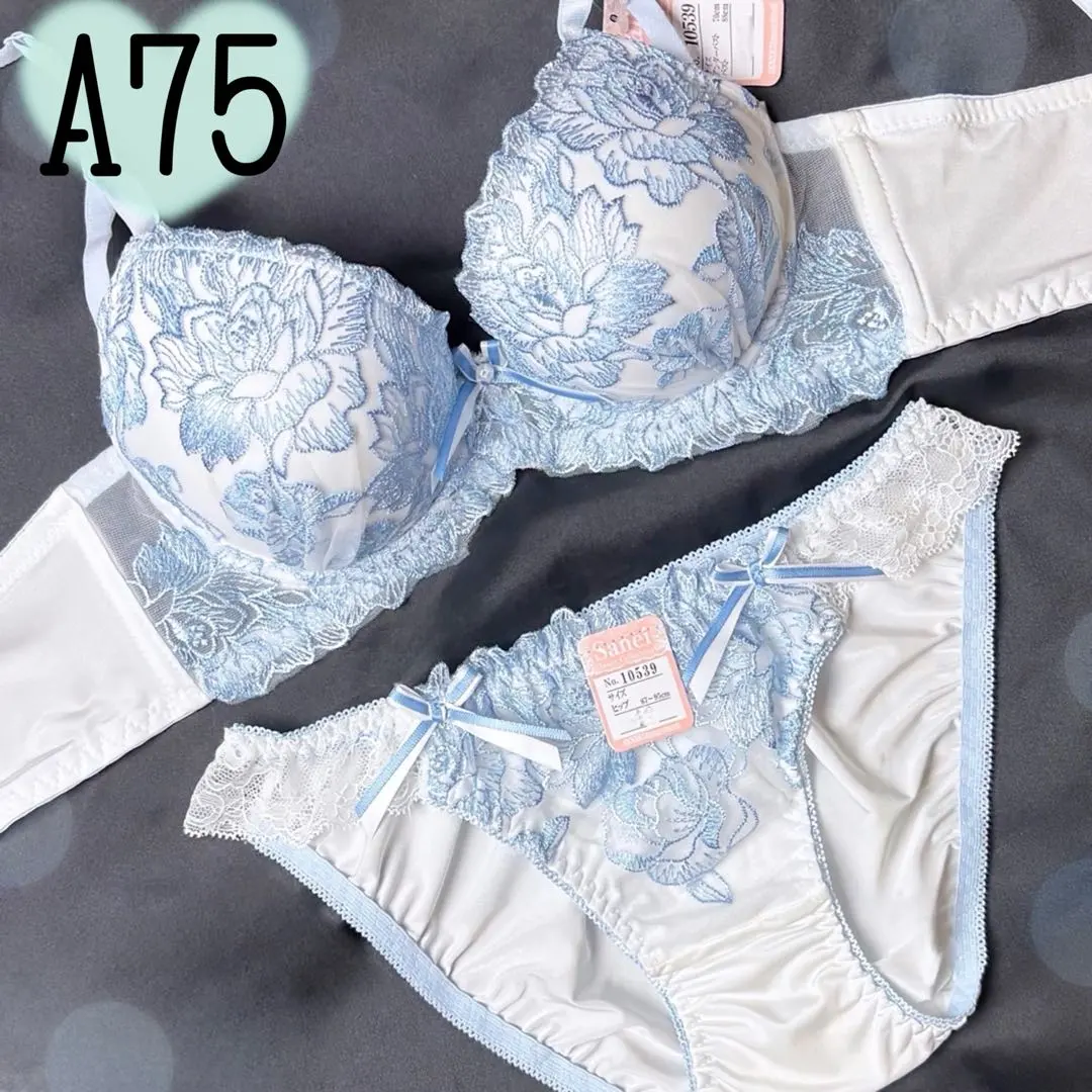 Thumbnail of A75 Glittering Flower (Blue) ♥️ Bra and Panty Set ♥️ Aimfeel-style Cute