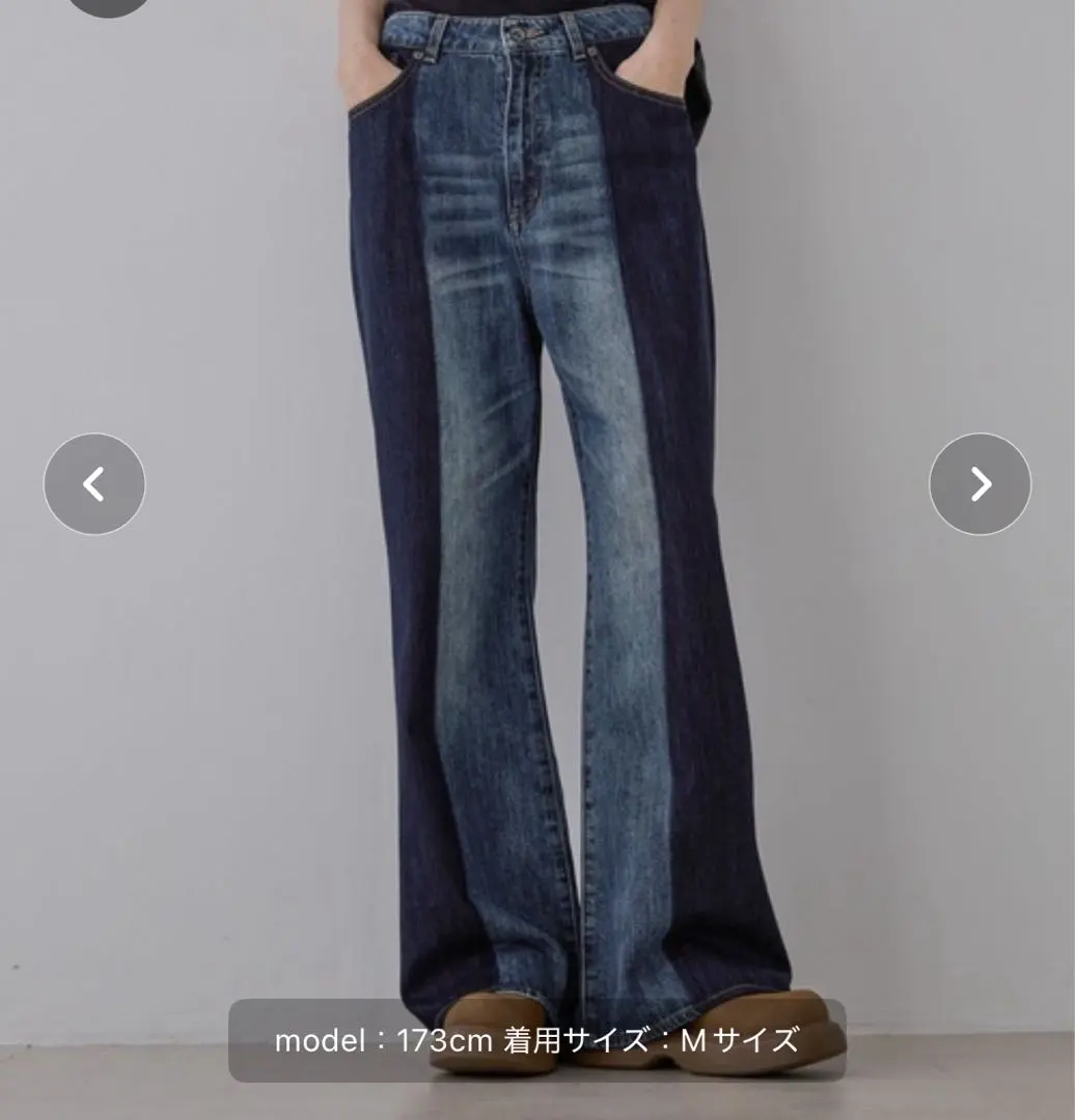 Thumbnail of JEANASIS Remake-Like Flare Denim