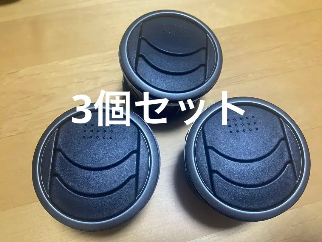 S15シルビア ベンチレーター　エアコン吹き出し口　３個セット trustkikaku4_663111685-001