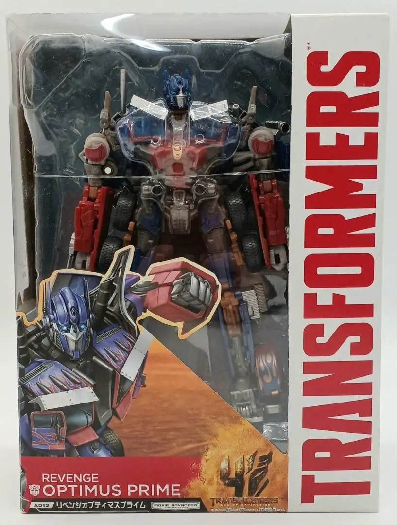 トランスフォーマー AD12 リベンジオプティマスプライム AD12_REVENGE OPTIMUS PRIME_10.jpg