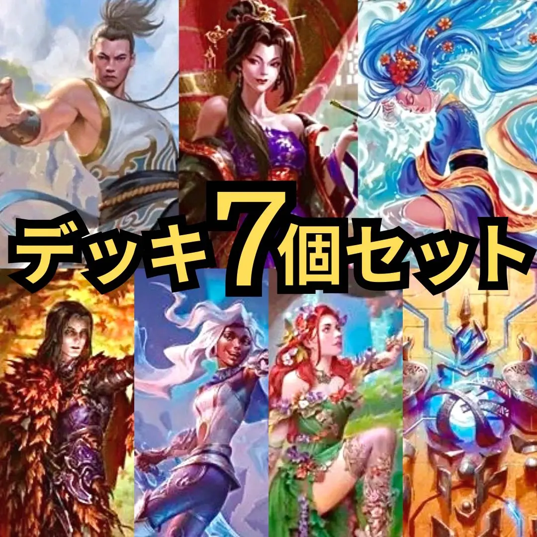 2025年最新】ヴァーダンス fabの人気アイテム - メルカリ