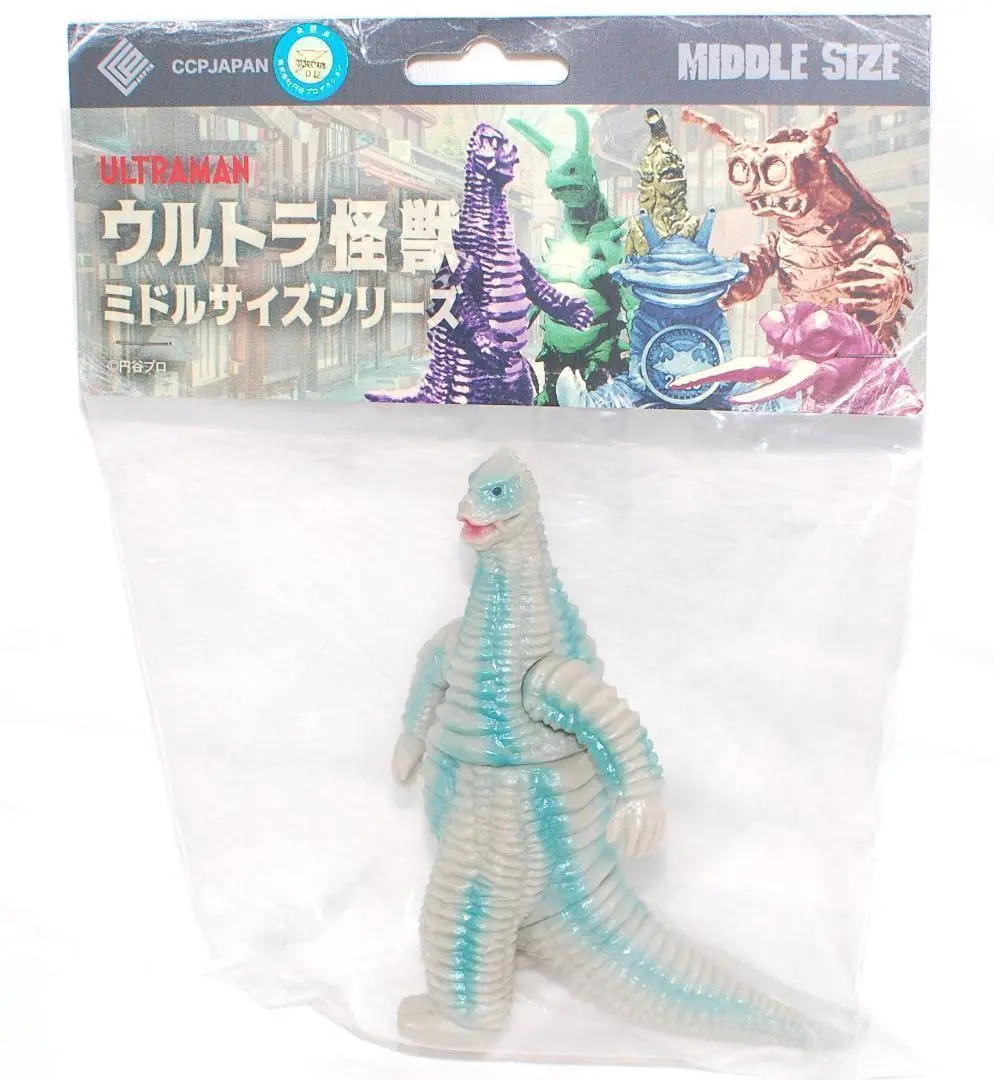 最終値下げ!レッドキング② ウルトラ怪獣 ミドルサイズ CCP ブルマァク 2025年最新】ccp レッドキングの人気アイテム - メルカリ