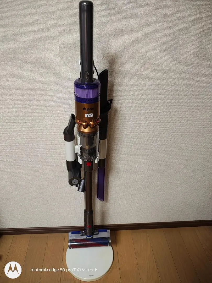 2025年最新】dyson omni-glide バッテリーの人気アイテム - メルカリ