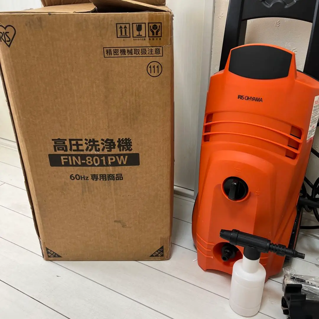 IRIS OHYAMA 高圧洗浄機 FIN-801PW 60Hz 未使用 楽天市場】【公式】高圧洗浄機 アイリスオーヤマ 家庭用 高圧