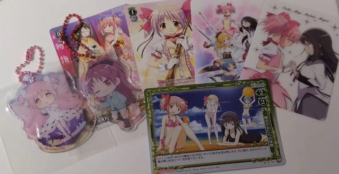 ヴァイス 美樹さやか他　まとめ売り　11枚セット 2025年最新】美樹 さやか WSの人気アイテム - メルカリ
