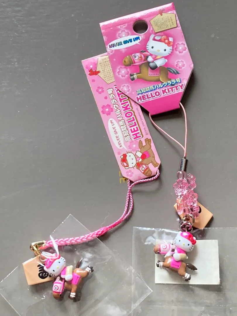 2025年最新】ハルウララ キティの人気アイテム - メルカリ