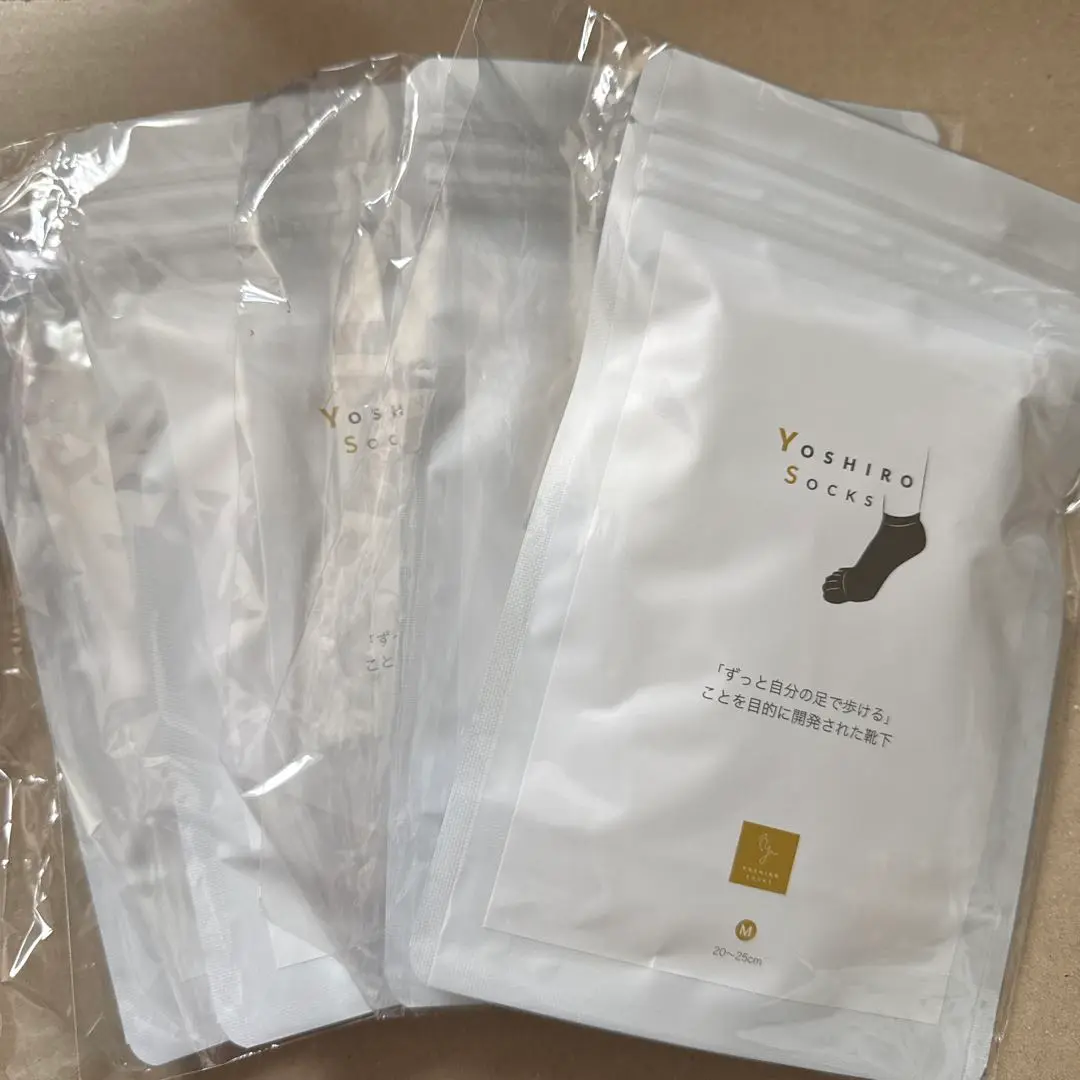 楽天市場】【ひろのば体操開発者の湯浅慶朗認定】【正規販売店