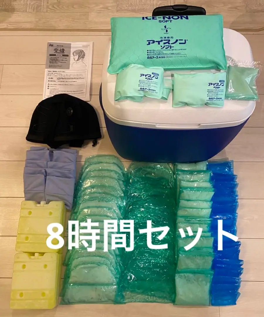 アイスジャパン頭皮冷却セット 愛帽(5時間分セット)