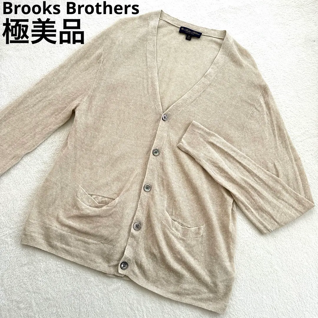 極美品 Brooks Brothers リネン 麻 カーディガン ニット L 古着 Brooks Brothers 無地 ソリッド 100% リネン ニット