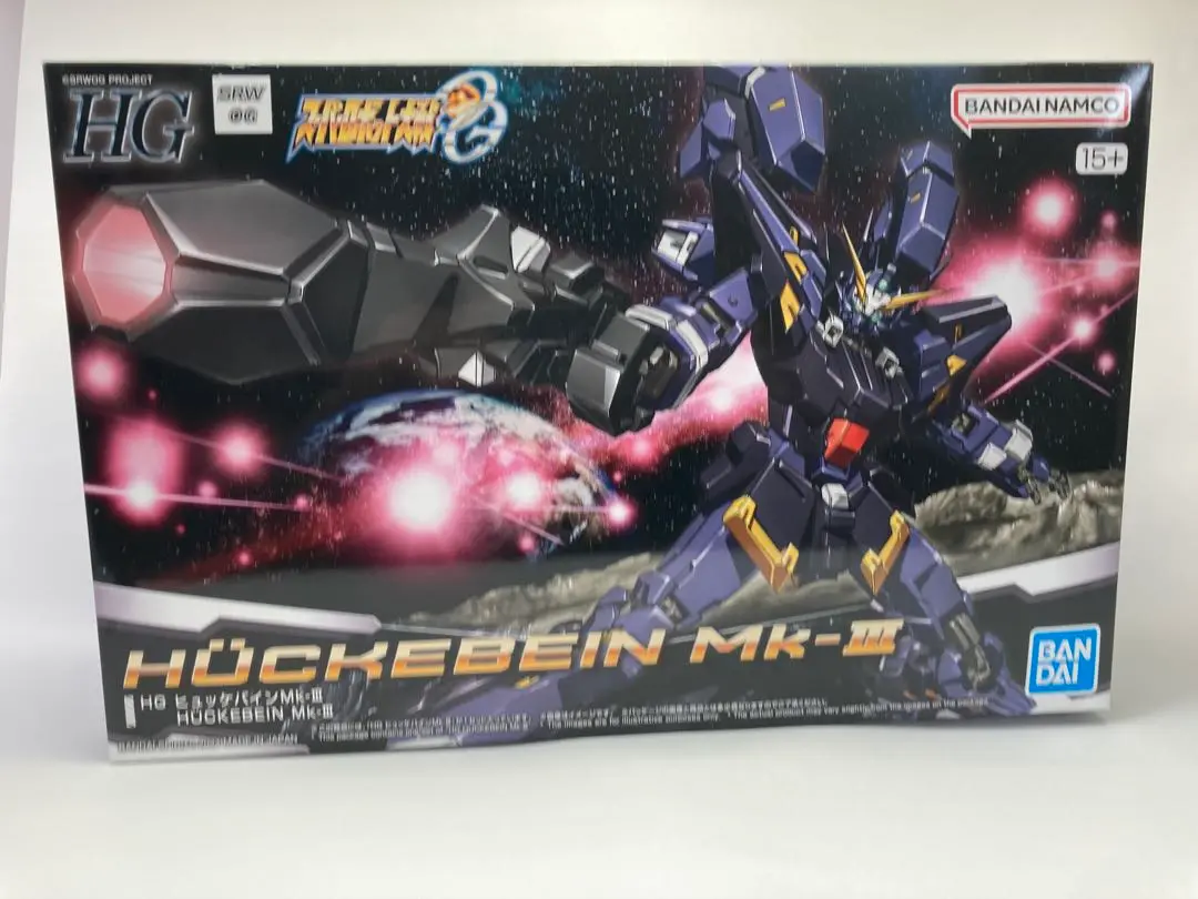 hg ゲシュペンスト hg ヒュッケバイン MK-III 未組立 セット hg ゲシュペンスト hg ヒュッケバイン MK-III 未組立 セット