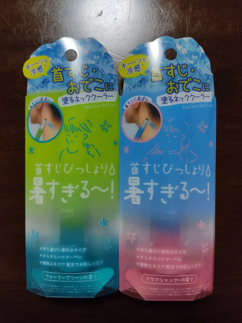 Thumbnail of Zouneko Channel Coolist & Acedareine 2-bottle set