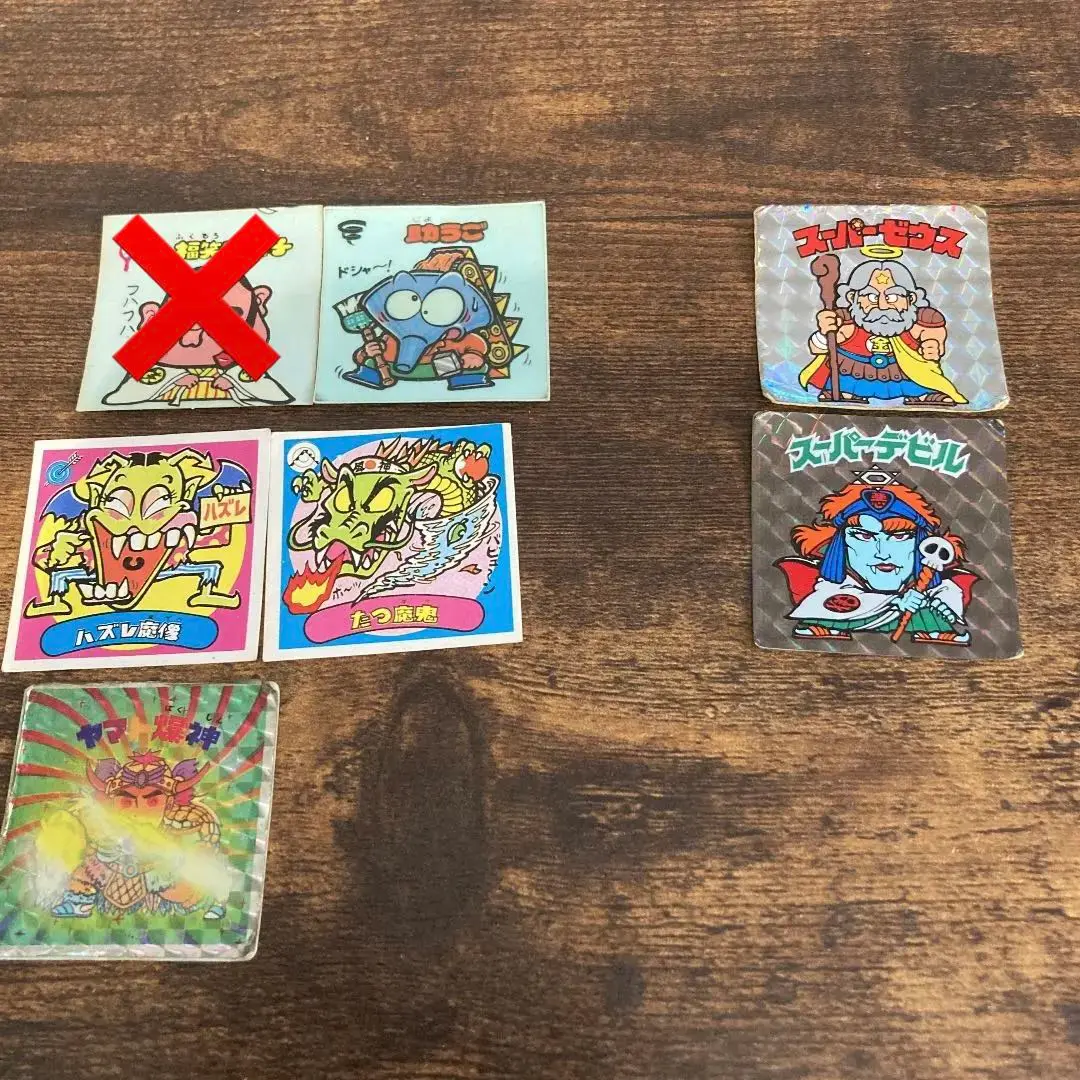 貴重　ロッチ　スーパーゼウス　コスモス ビックリマンシール コスモス版 スーパーゼウス ロッチ