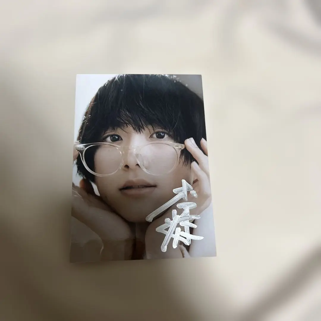 2025年最新】板垣李光人 フォトセットの人気アイテム - メルカリ