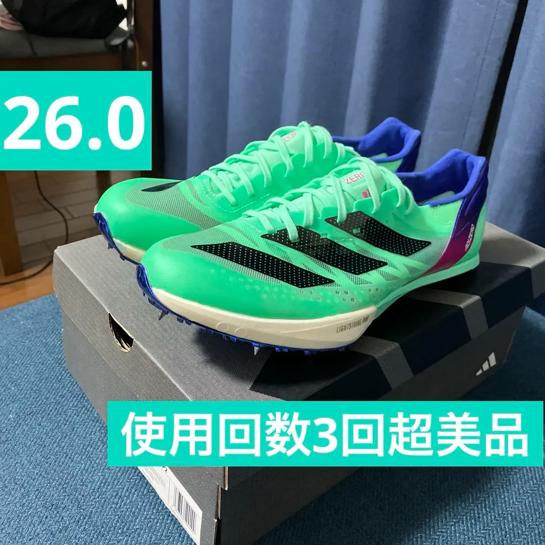 adidas sp2初期カラー　26.0 希少初期カラーアディゼロプライムSP2 26.5センチ スパイクシューズ