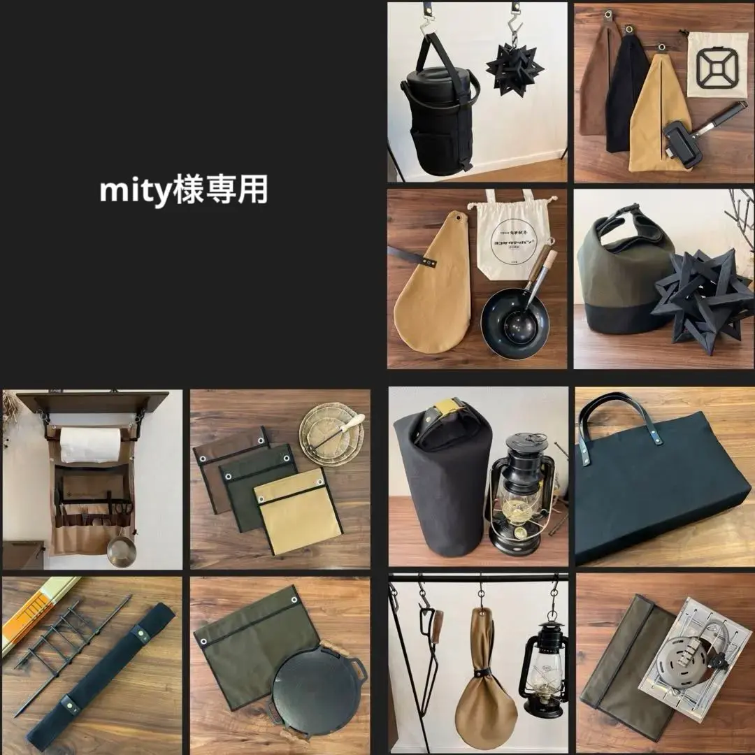 ソマビト ローバーチェア用 肘置 黒名栗 1セット HIJIKAKE(ローバーチェアカスタム) | SomAbito