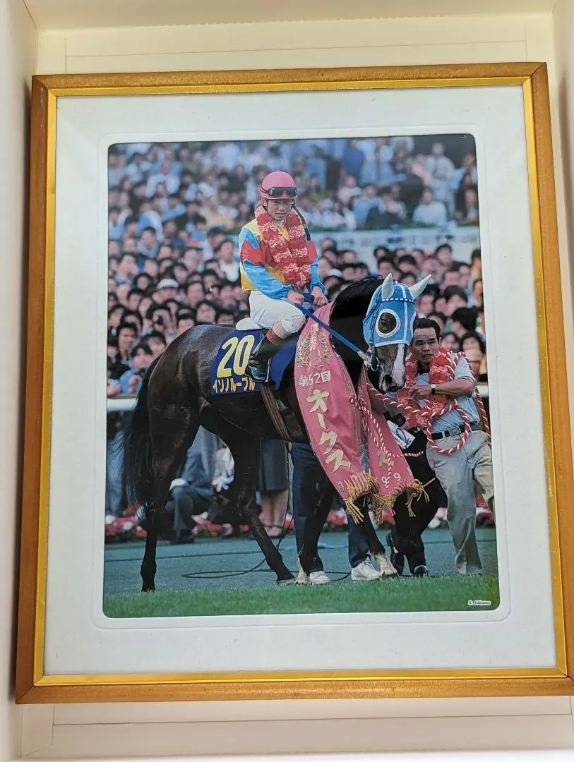 【非売品】イソノルーブル 松永幹夫 オークス ウィナーズサークル 勝利 写真 松永幹夫が涙した「イソノルーブルのオークス」から30年 桜花賞