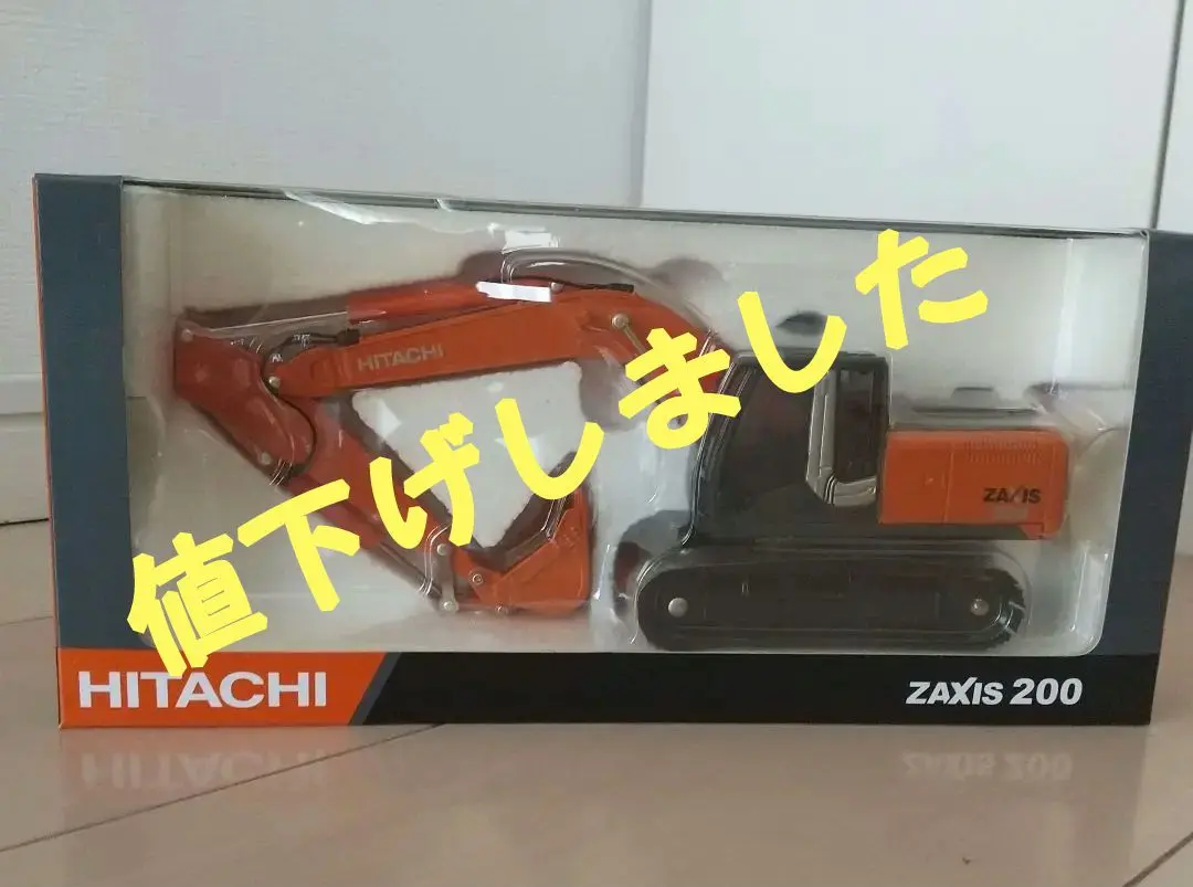2025年最新】zaxis 1/40の人気アイテム - メルカリ