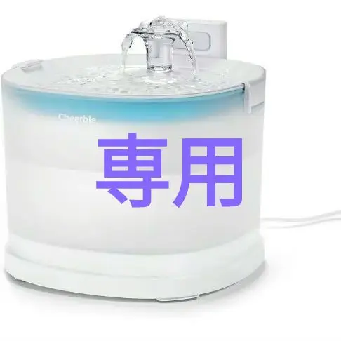 Cheerble 猫自動給水器 水飲み器 ポンプレス磁力給水 100%漏電なし 楽天市場】猫自動給水器 水飲み器 ポンプレス磁力給水 100%漏電