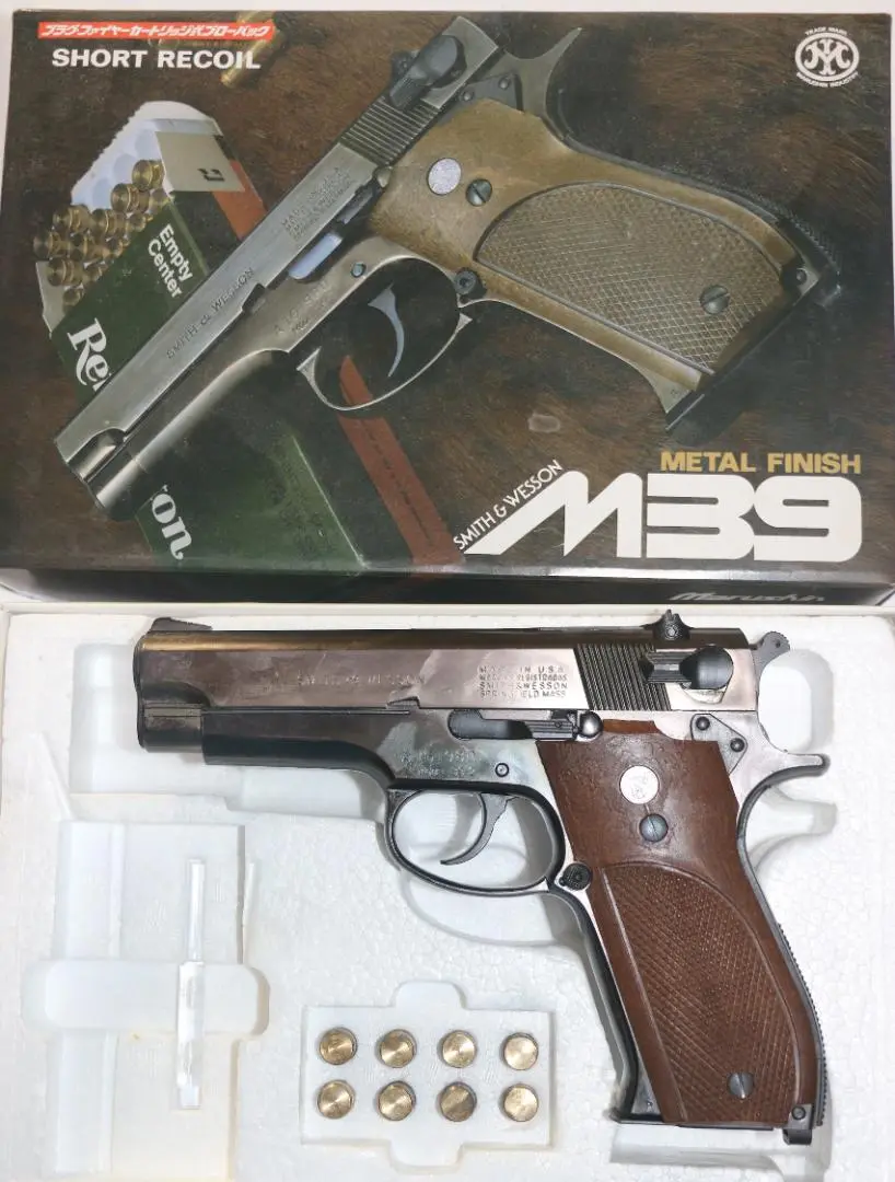 2025年最新】M39 モデルガンの人気アイテム - メルカリ