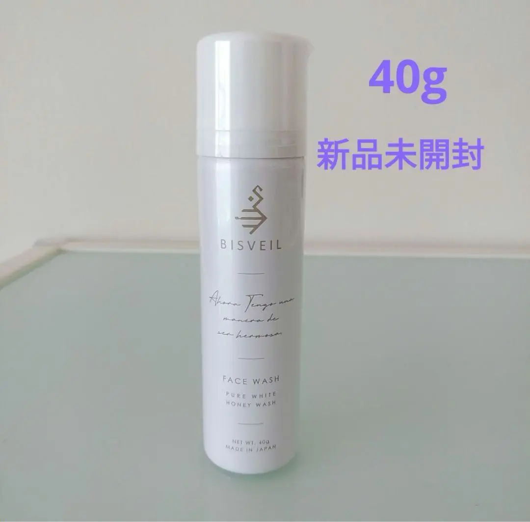 BISVEIL 洗顔フォーム4本セット　バラ売り可4月12000円→11500円 2025年最新】BISVEILの人気アイテム - メルカリ