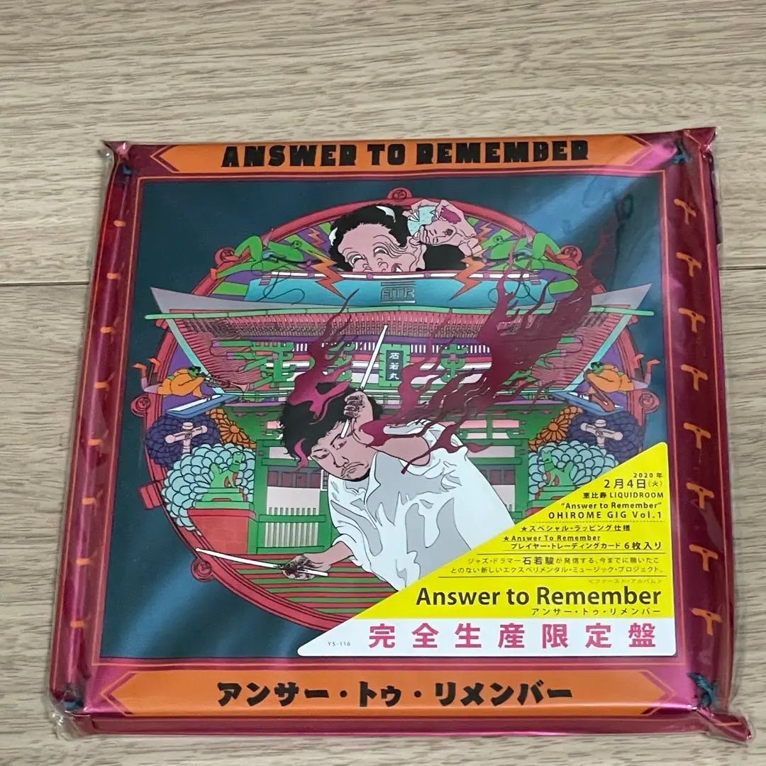 2025年最新】Answer_to_Rememberの人気アイテム - メルカリ