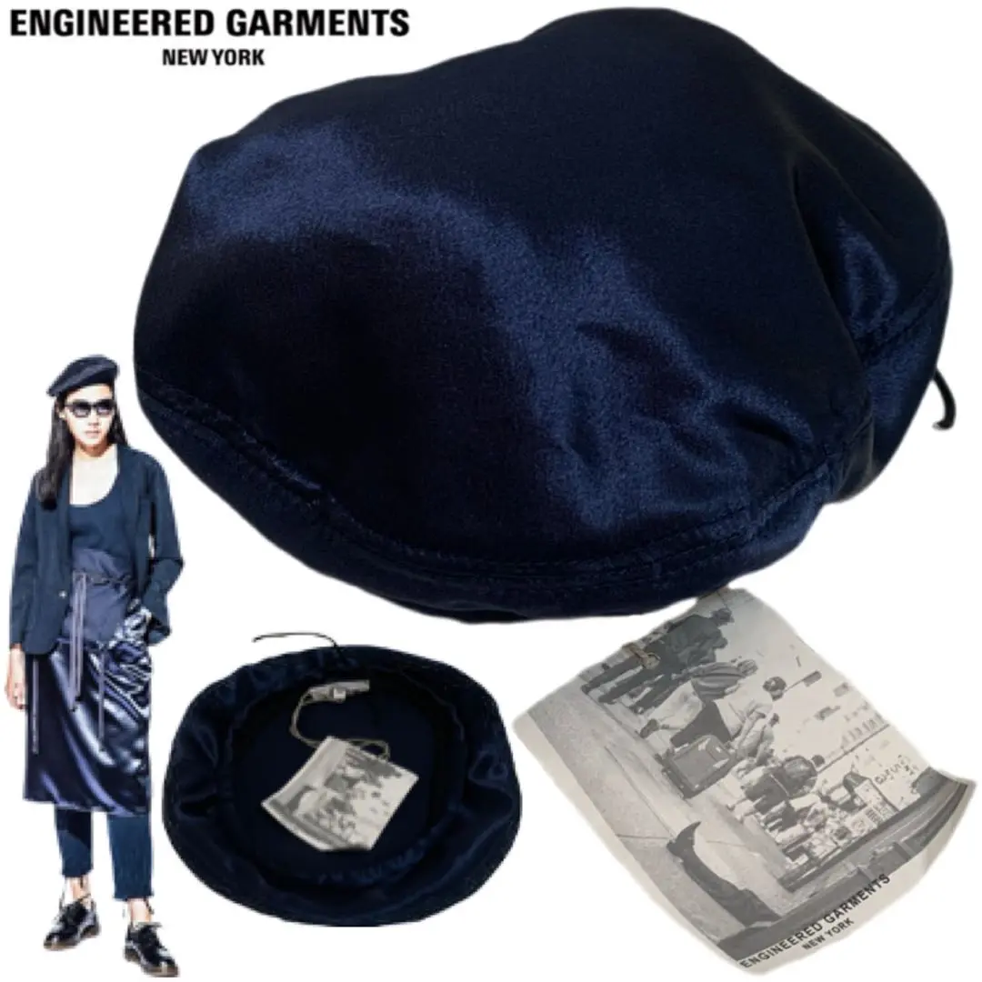 2025年最新】engineered garments ベレー帽の人気アイテム