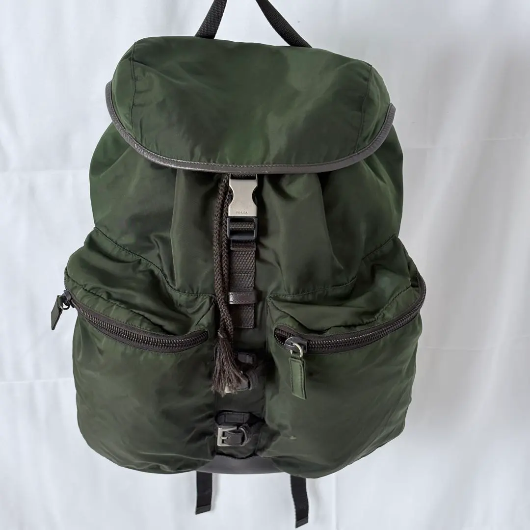 Thumbnail of PRADA nylon backpack, khaki green, some stains