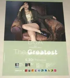 BoA the greatest LP アナログ盤 BoA the greatest LP アナログ盤 邦楽