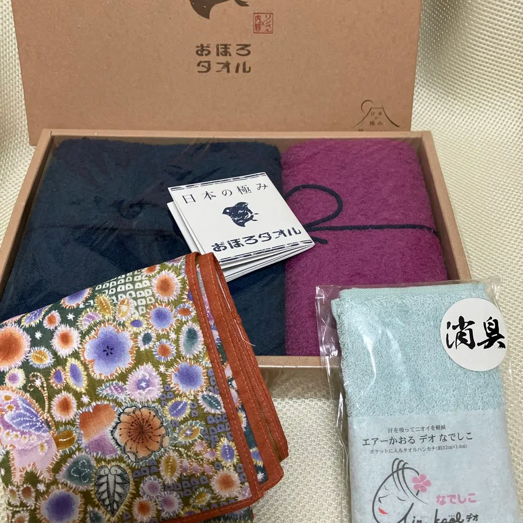未使用未開封 エアーかおるのガーゼケット ピンク