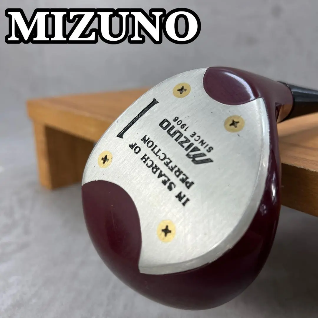2025年最新】パーシモン mizunoの人気アイテム - メルカリ