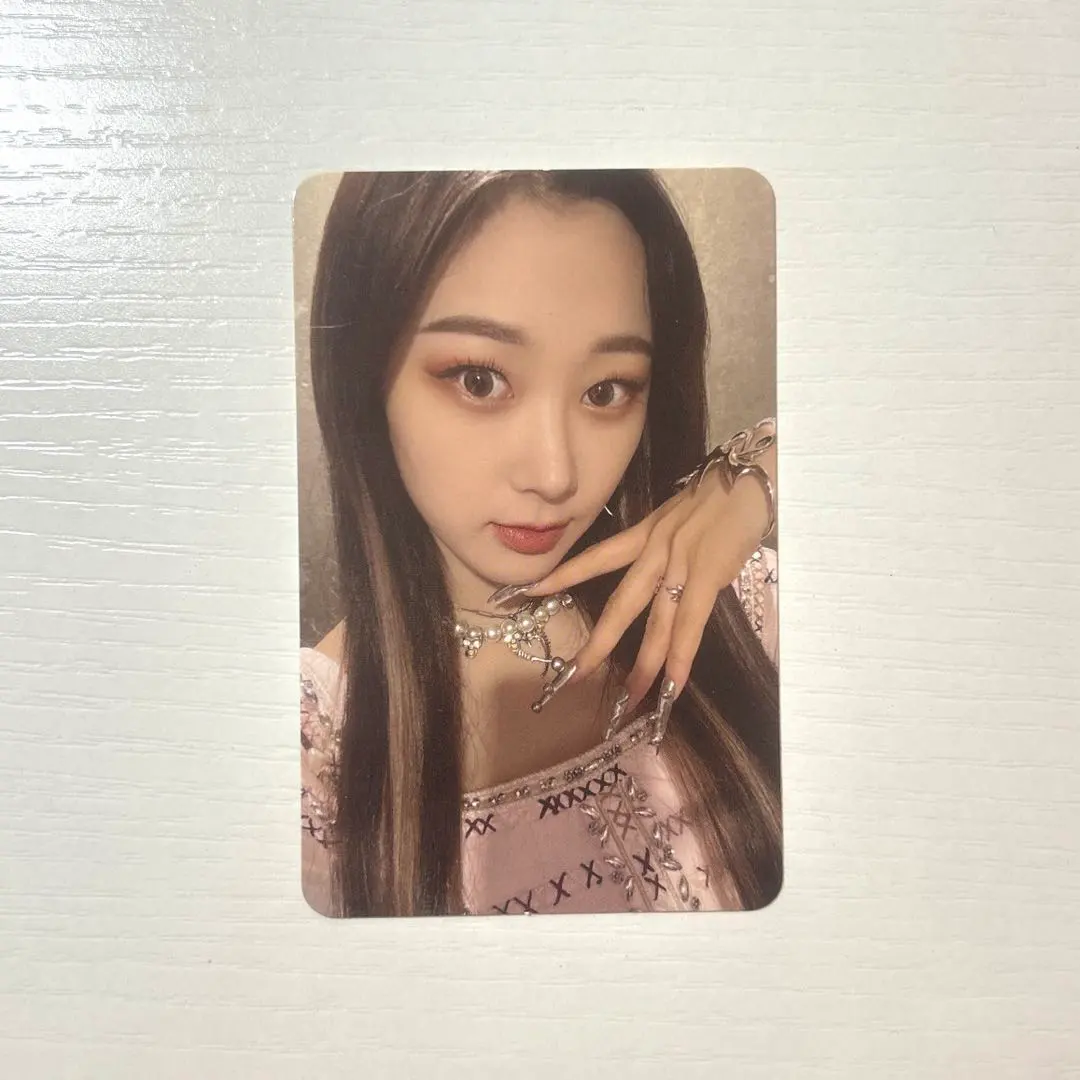 Thumbnail of aespa Giselle Savage trading card