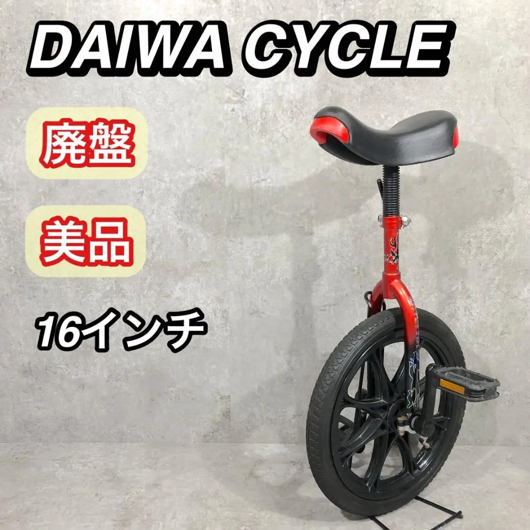 HollowGram シートポスト キャノンデール Cannondale