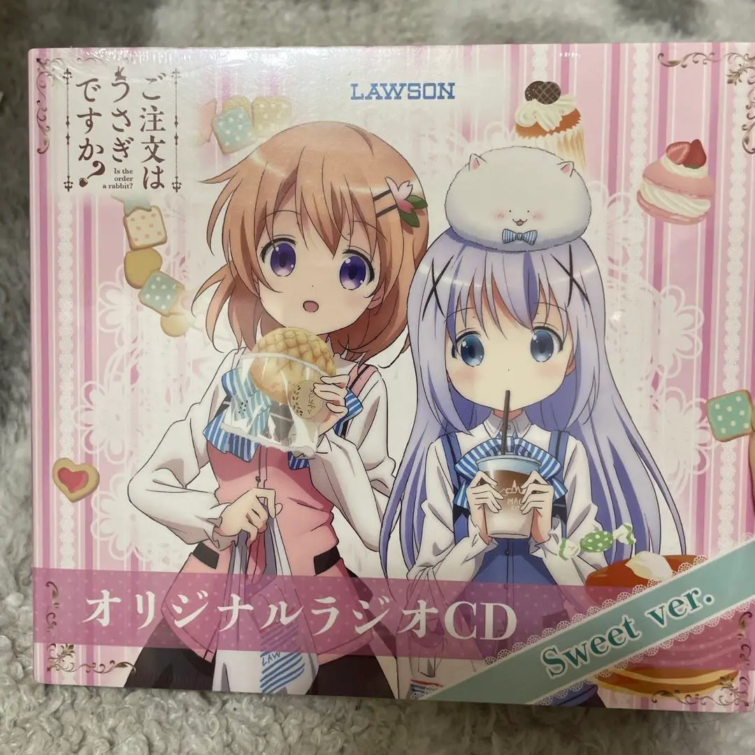 アニメ系CD　ご注文はうさぎですか?  オリジナルラジオCD スウィートver. 2025年最新】ご注文はうさぎですか ラジオCDの人気アイテム