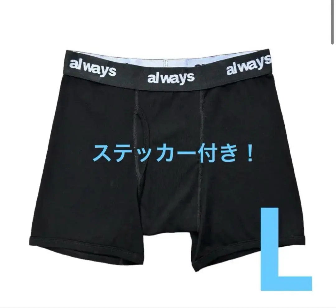 ADWYSD always do what you should do ショーツ ADWYSD always do what you should do ショーツ
