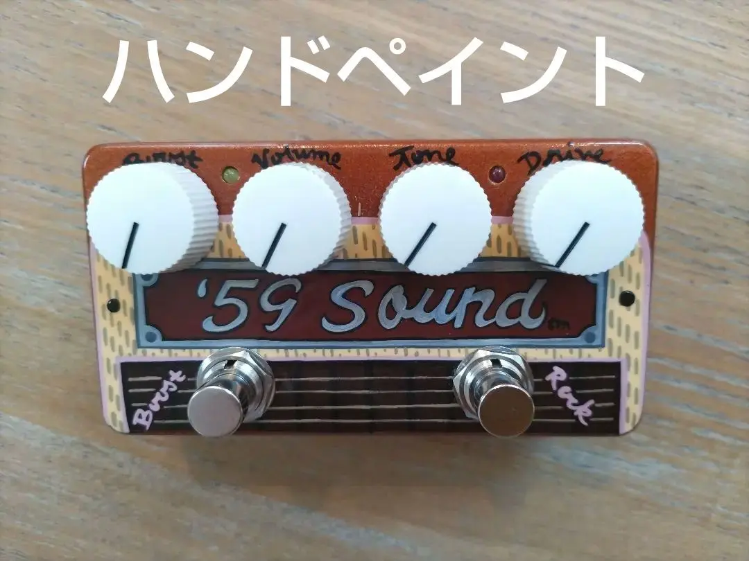 2025年最新】ZVEX BOX OF ROCKの人気アイテム - メルカリ