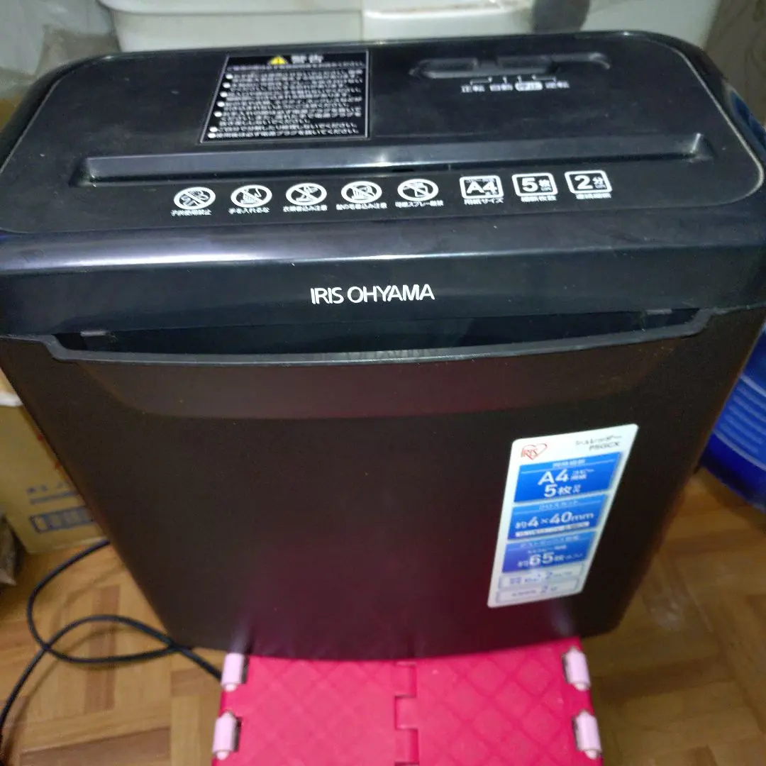 Thumbnail of IRIS OHYAMA Home Shredder P5GCX