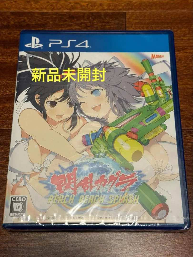 【未開封】 すーぱーそに子 閃乱カグラPBS Ver フォトレビュー】すーぱーそに子 閃乱カグラPBS Ver. 1/7 完成品