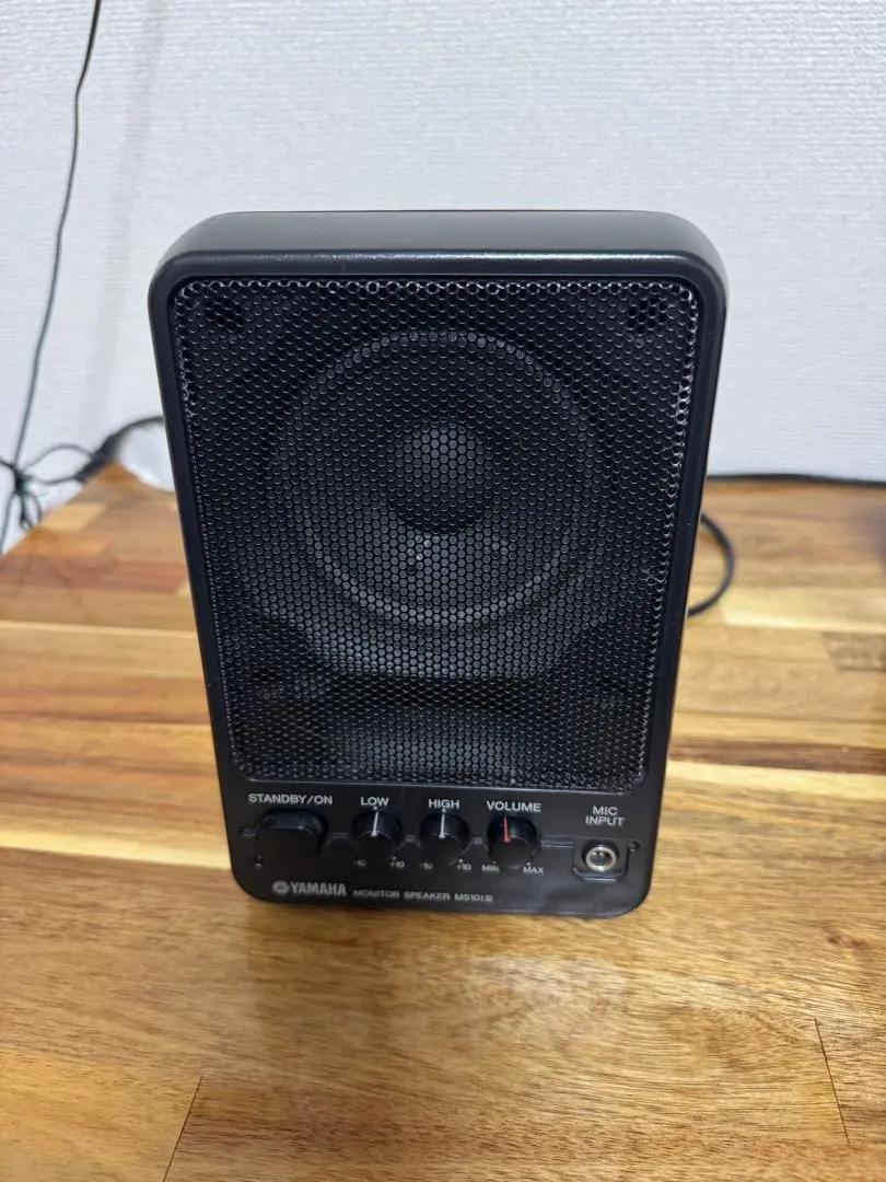 MS101III - Overview - Speakers - Professional Audio