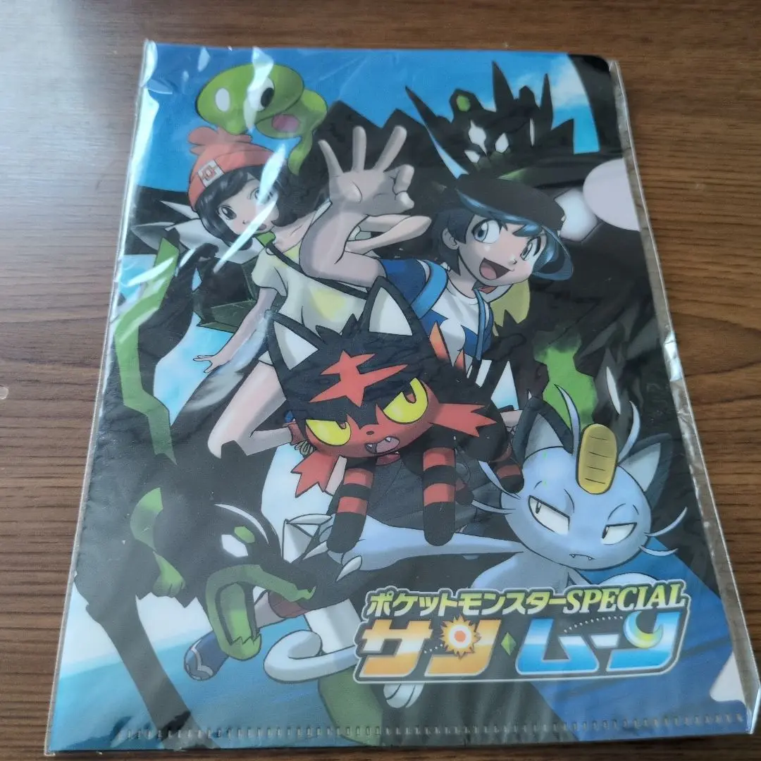 ポケットモンスター　まんがマスター　付録　非売品　レア　漫画　スペシャル Amazon.com: Pocket Monsters Special Vol.1 (Manga
