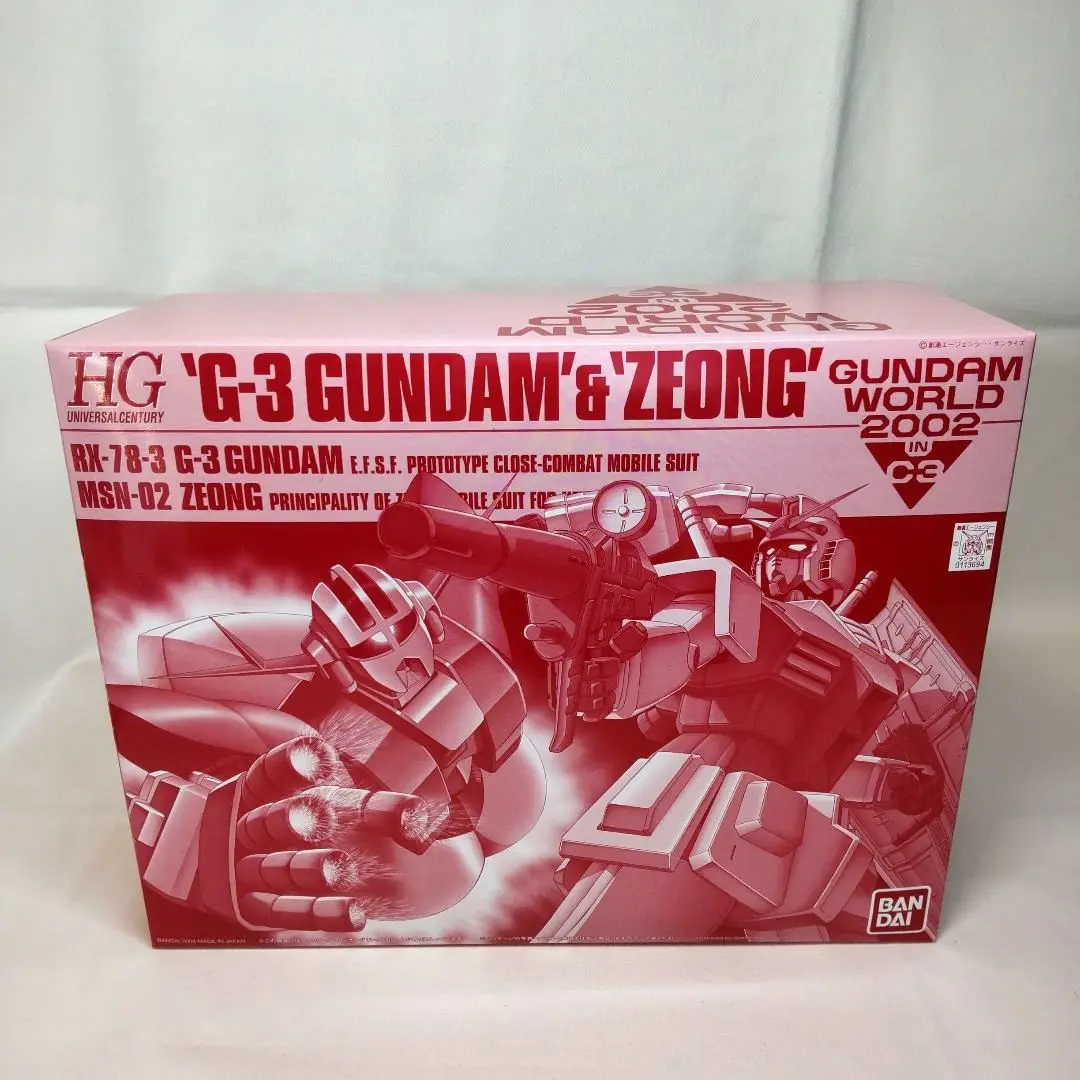 HGUC G-3ガンダム＆ジオング（シャアカラー）セット 2002 C3 HGUC G-3ガンダム＆ジオング（シャアカラー）セット 2002 C3限定