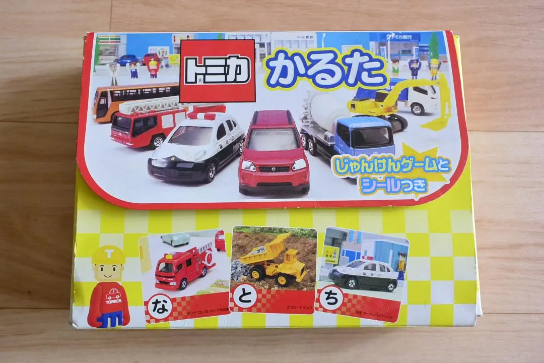 Thumbnail of Tomica Karuta (a Japanese card game)