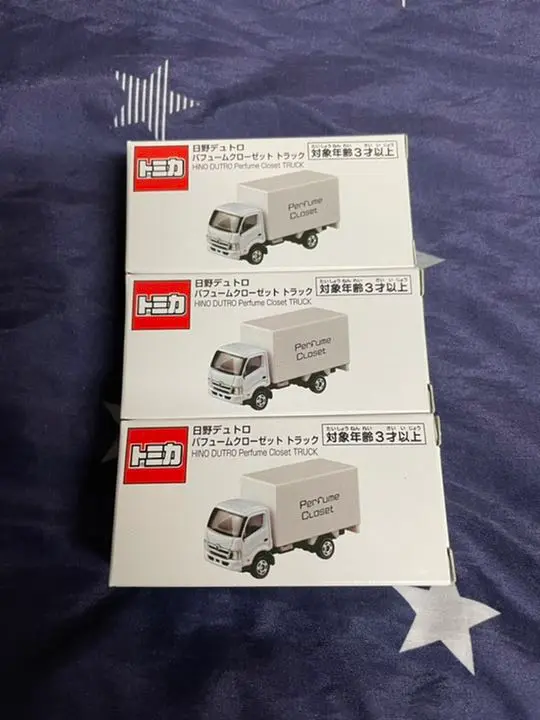 新品・未開封 トミカ 日野デュトロ パフュームクローゼット トラック　5台セット トミカ パヒューム クローゼット トラック 日野 デュトロ - メルカリ