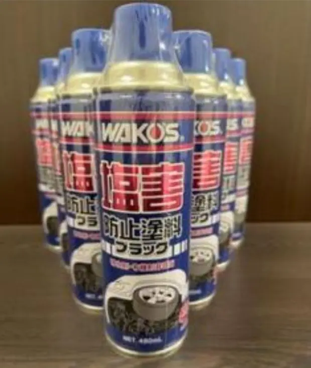 WAKO'S 塩害防止塗料 12本セット 今回は冬に向けてワコーズの塩害防止塗料のご紹介です‼️ | 旭川